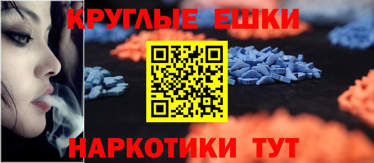 ГАШ  КОКАИН  Вход с VPN  Осинники  Меф МЯУ МЯУ кристаллы  Бошки Шишки  Где найти наркотики?  А ПВП СОЛЬ  