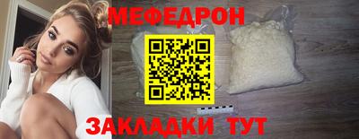 амф Тула