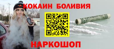 первитин Тулун