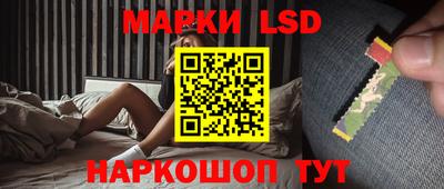 первитин Тулун