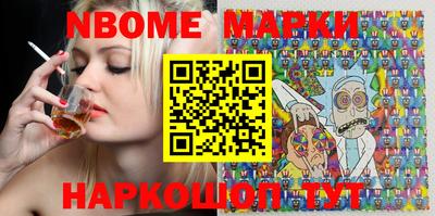 spice Туймазы