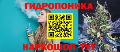 первитин Тулун