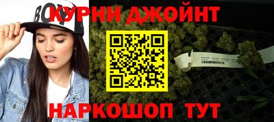 spice Туймазы