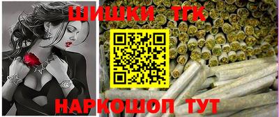 spice Туймазы