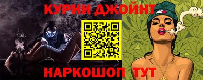 spice Туймазы