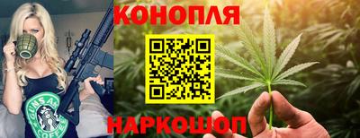 spice Туймазы