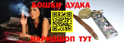 spice Туймазы