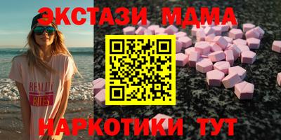spice Туймазы