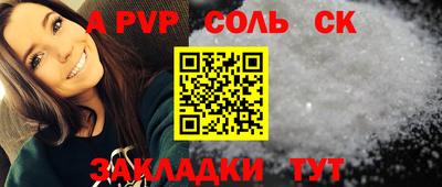 амф Тула