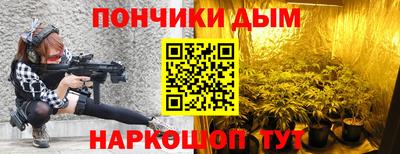 spice Туймазы