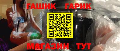spice Туймазы