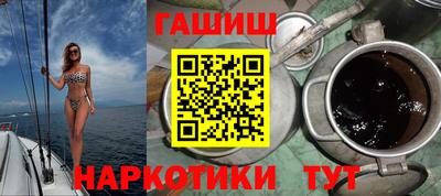амф Тула