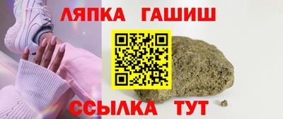 амф Тула
