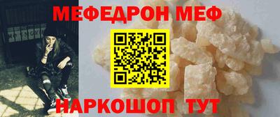 spice Туймазы