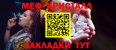 амф Тула
