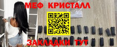 spice Туймазы